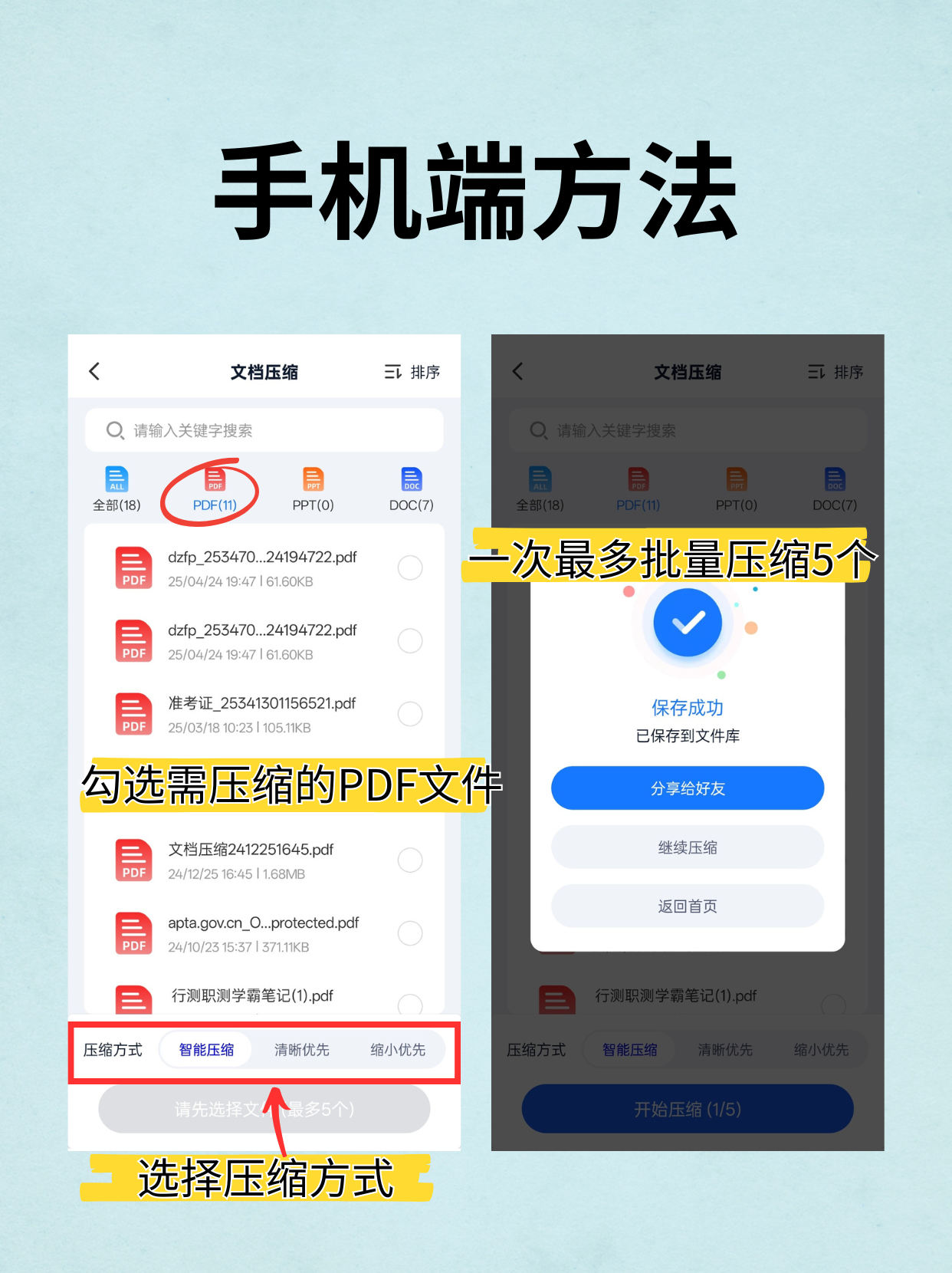 实测教程“AApoker透视挂辅助方法”助赢开挂器（安装教程）-第1张图片