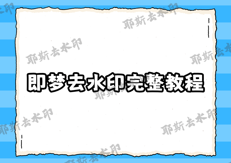 实测教程“AApoker透视挂辅助方法	”助赢开挂器（安装教程）-第2张图片