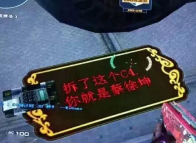 我来教教大家“wepoker俱乐部辅助插件的使用教程”开挂神器安装下载-第2张图片
