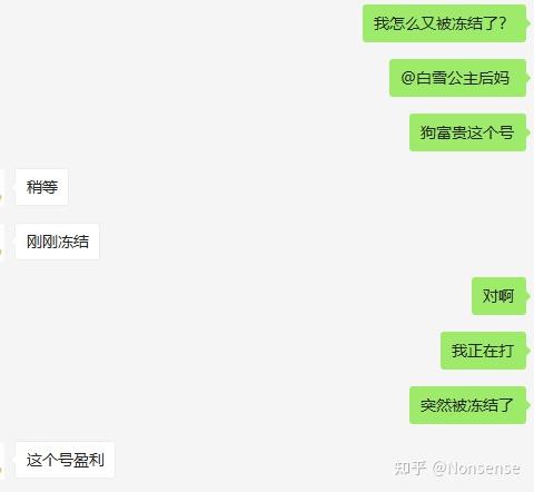 介绍一款“德州hhpoker有赢的规律吗”外卦神器下载安装-第1张图片