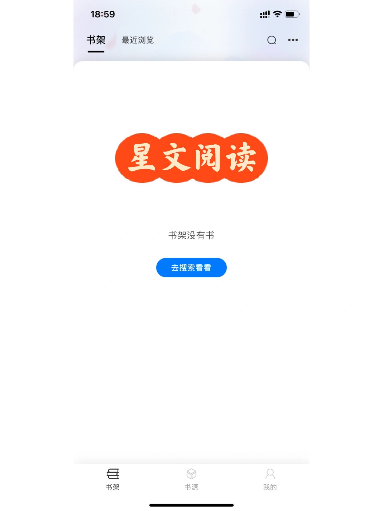 推荐必备“手机二人麻将开挂神器软件下载	”必赢神器通用版-第1张图片