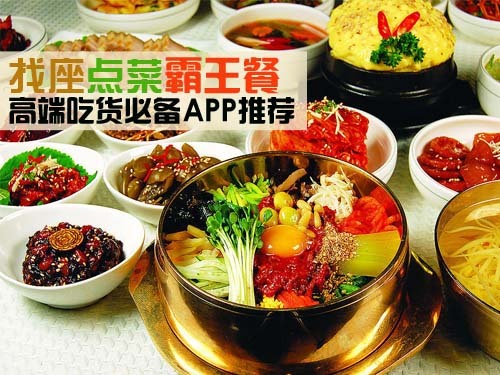 推荐必备“上海明星麻将外卦神器通用版”万能开挂器（确实有挂）-第2张图片