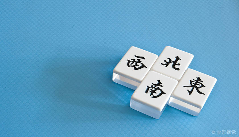 实测教程“凡乐湖北麻将开挂方法下载	”必赢神器通用版-第2张图片