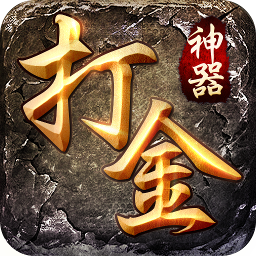 今日盘点“微乐游戏开挂神器下载软件”必赢神器通用版-第1张图片