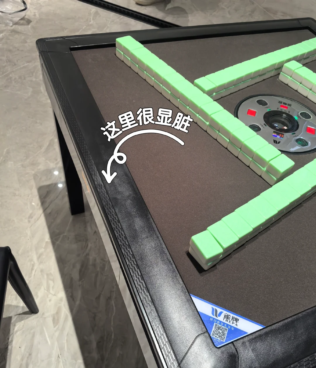 分享一款“雀神广东麻将开挂器通用版”开挂通用版（必备神器）-第1张图片
