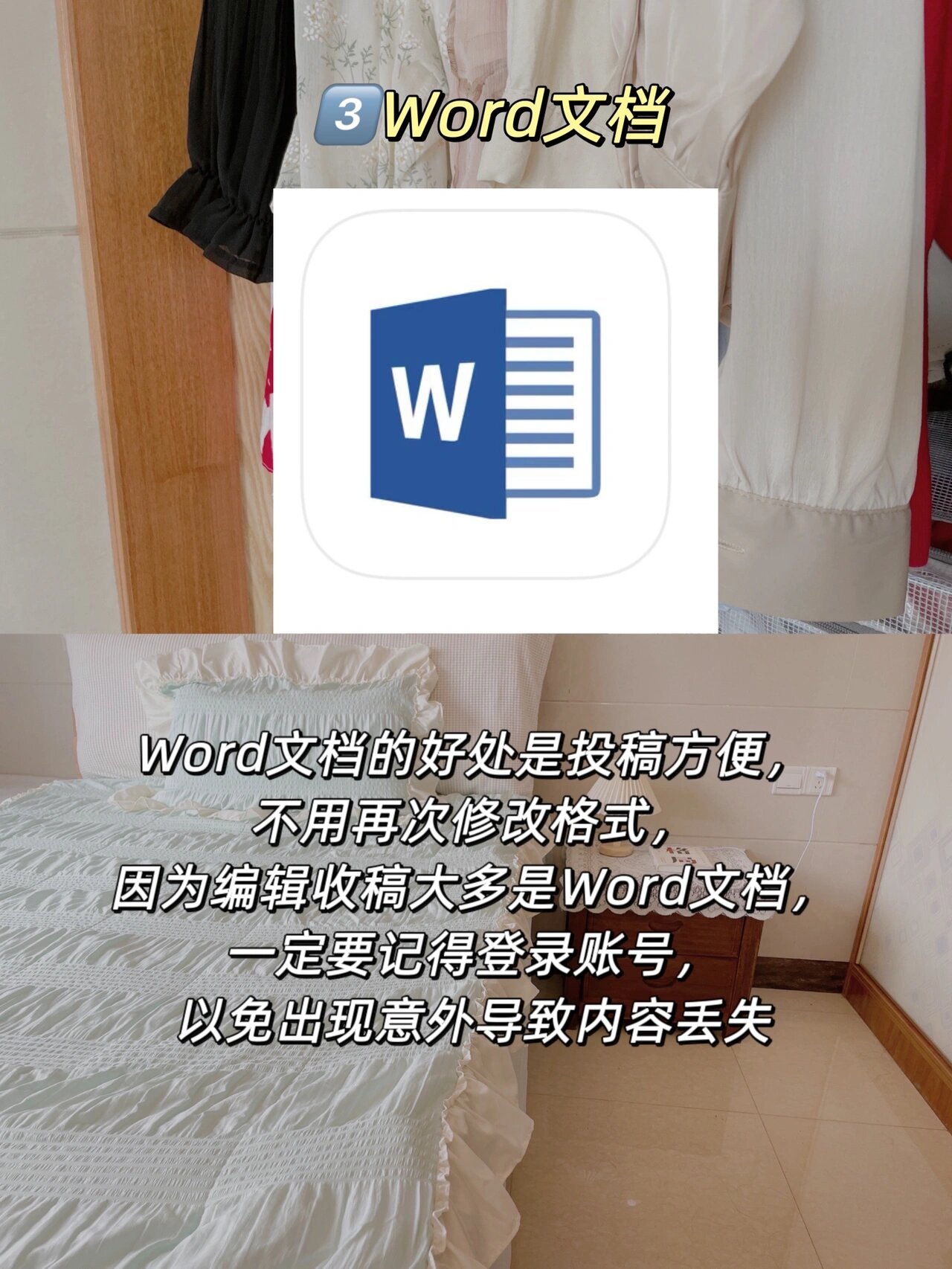 推荐必备“JJ麻将外卦神器下载安装	”开挂器软件安装-第1张图片