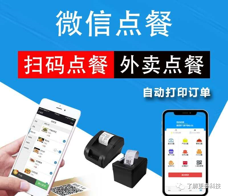 玩家攻略“微信小程序讯奇麻将自建房有挂么	”万能开挂神器（真的有挂）-第1张图片