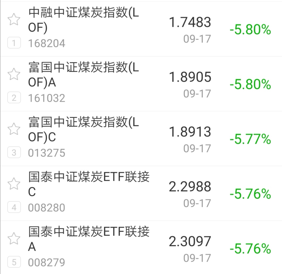 今日盘点“微乐宁夏划水麻将开挂神器下载软件”必赢神器通用版-第2张图片