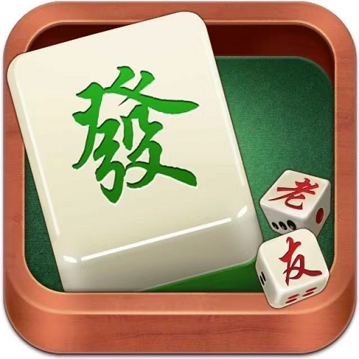 推荐一款“老友麻将必赢神软件下载安装”必赢神器通用版-第2张图片