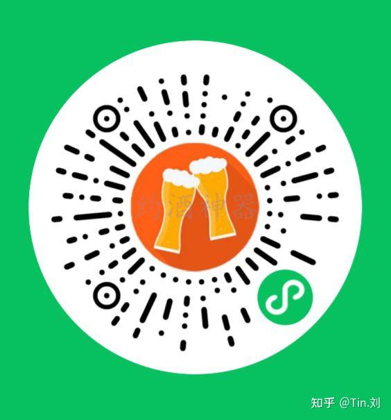介绍一款“微信小程序开心泉州麻将可以开挂的软件	”必赢神器通用版-第2张图片