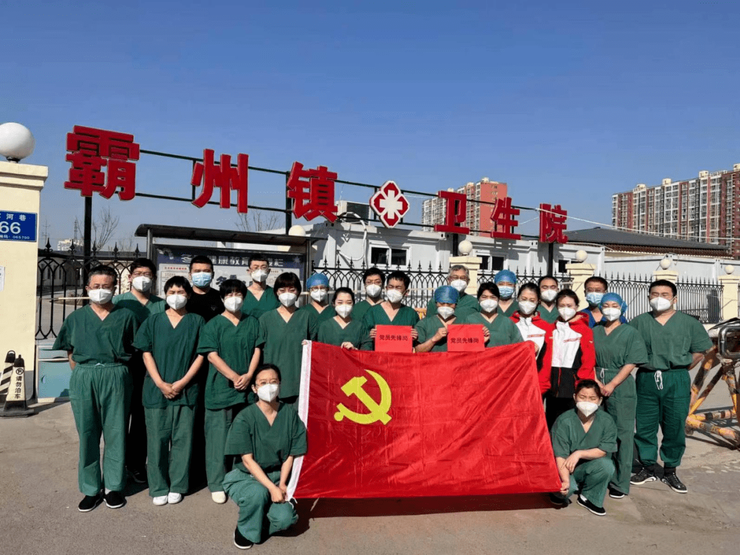 “廊坊疫情最新情况” 廊坊疫情最新动态？-第1张图片