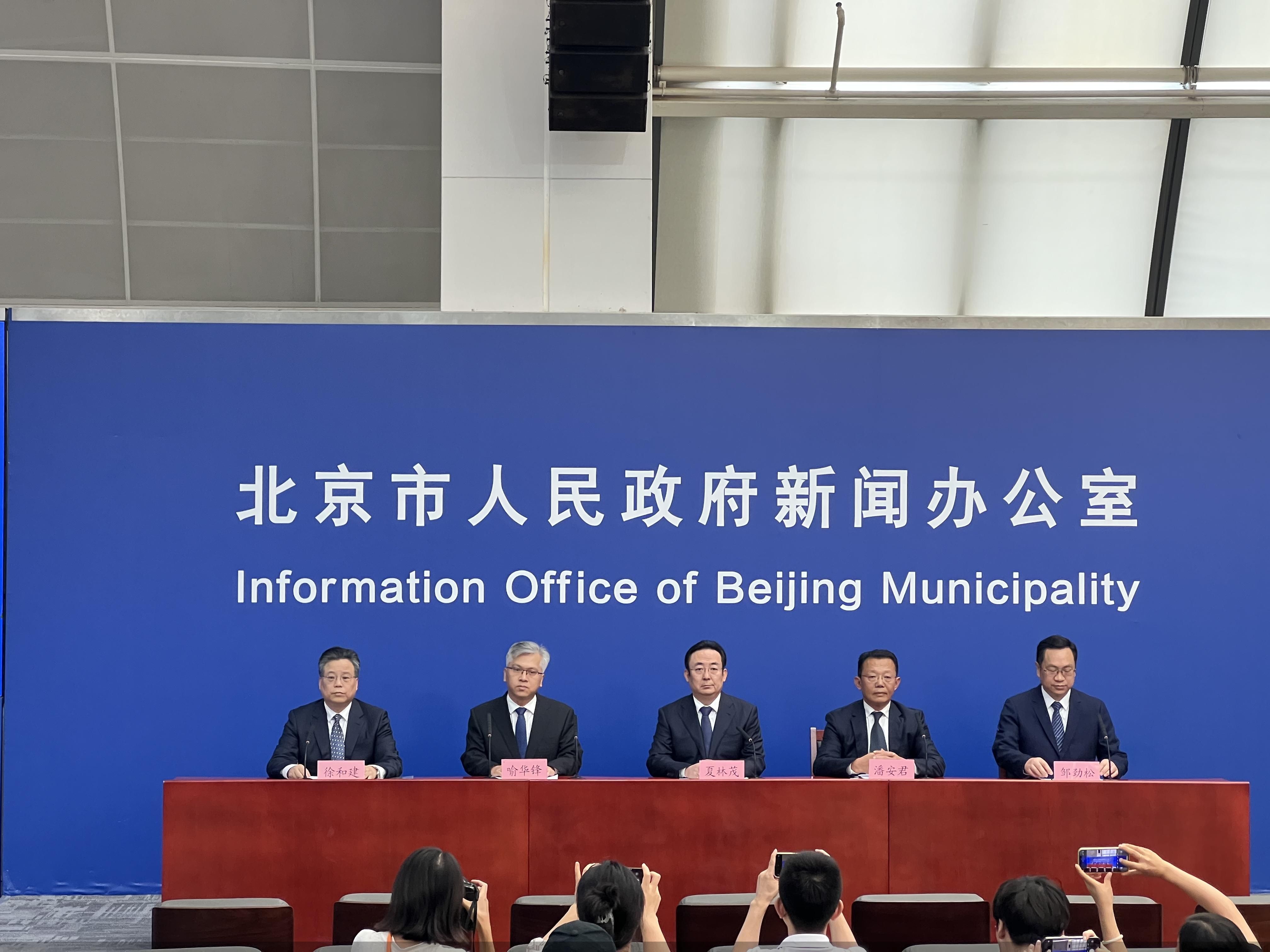 “北京社会面疫情传播链条仍未阻断” 北京本轮疫情首现社区工作人员确诊？-第2张图片