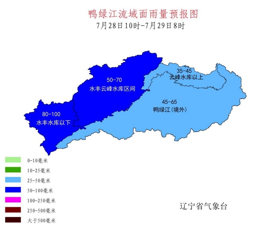 大连已有2个高风险地区-大连哪几个区是高风险-第1张图片