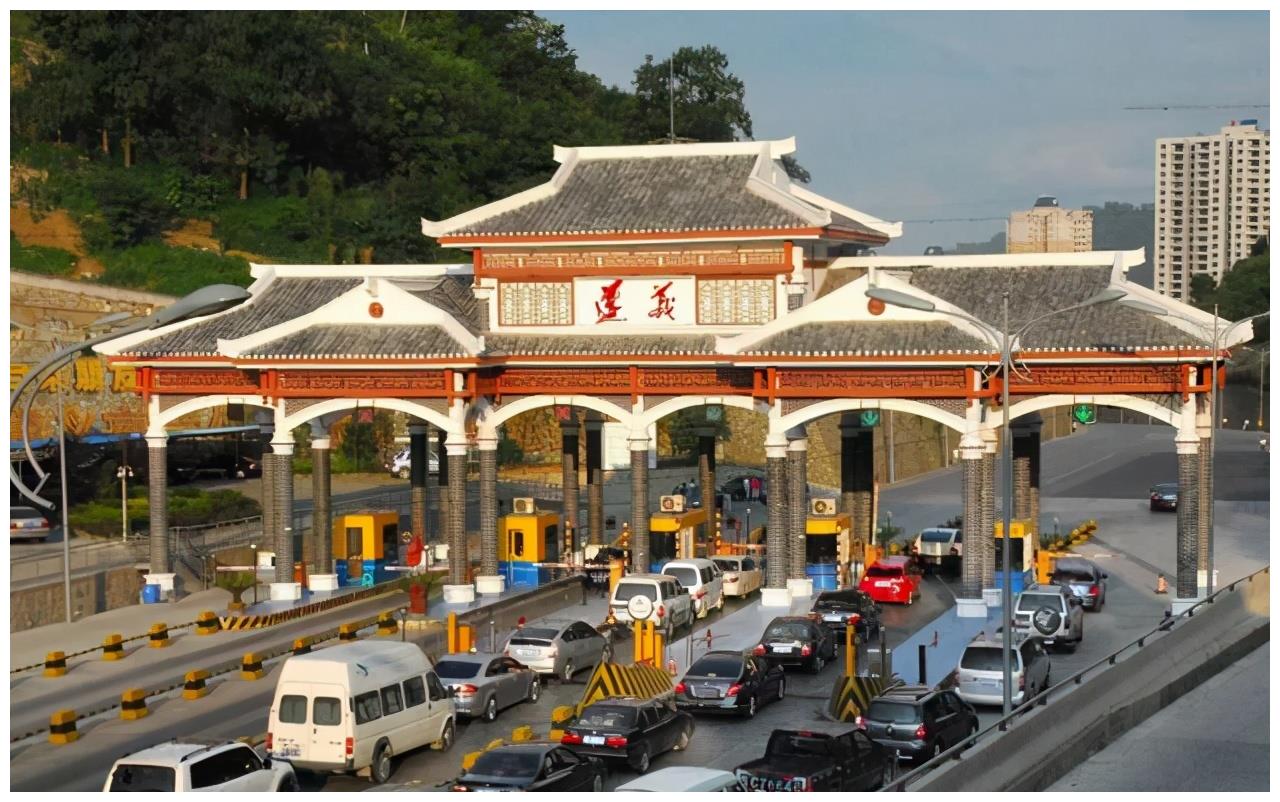 “2021年元旦高速免费吗?	” 2021元旦高速公路免费么？-第1张图片