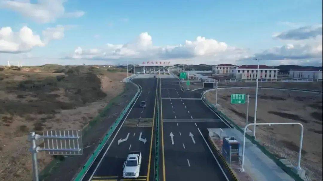 “2021年元旦高速免费吗?” 2021元旦高速公路免费么？-第2张图片