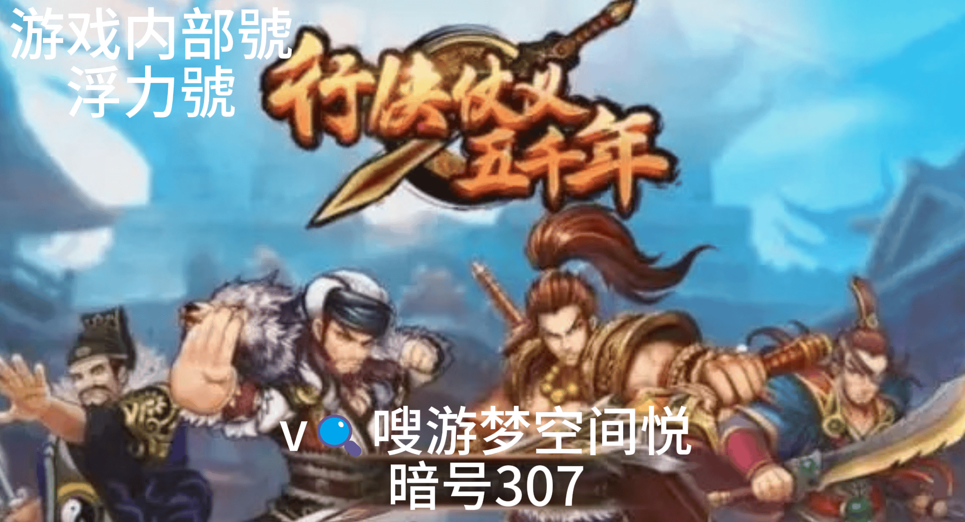 玩家必看教程“小南麻将万能挂下载安装软件	”开挂神器安装下载-第2张图片