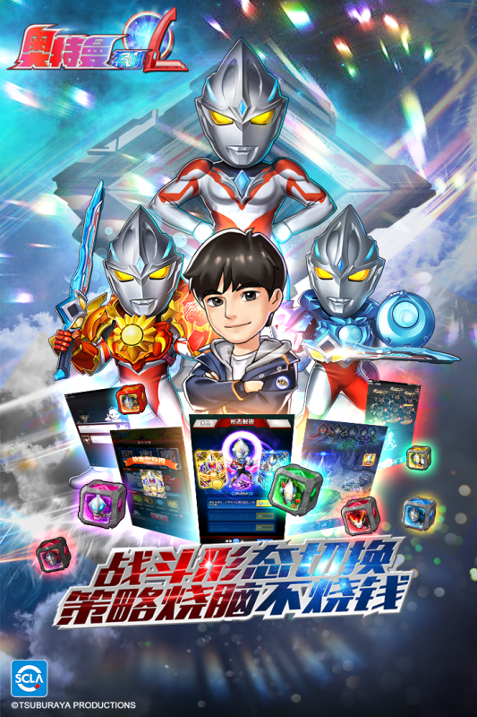 今日盘点“神兽互娱棋牌外卦神器通用版	”开挂器软件安装-第1张图片