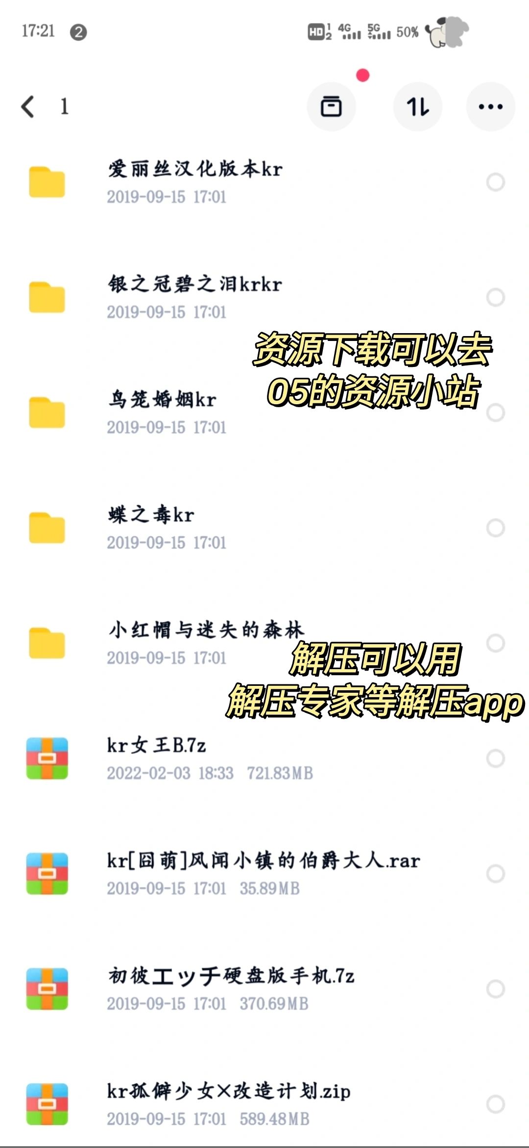 推荐必备“微信小程序雀神麻将可以买到挂吗	”开挂器软件安装-第2张图片