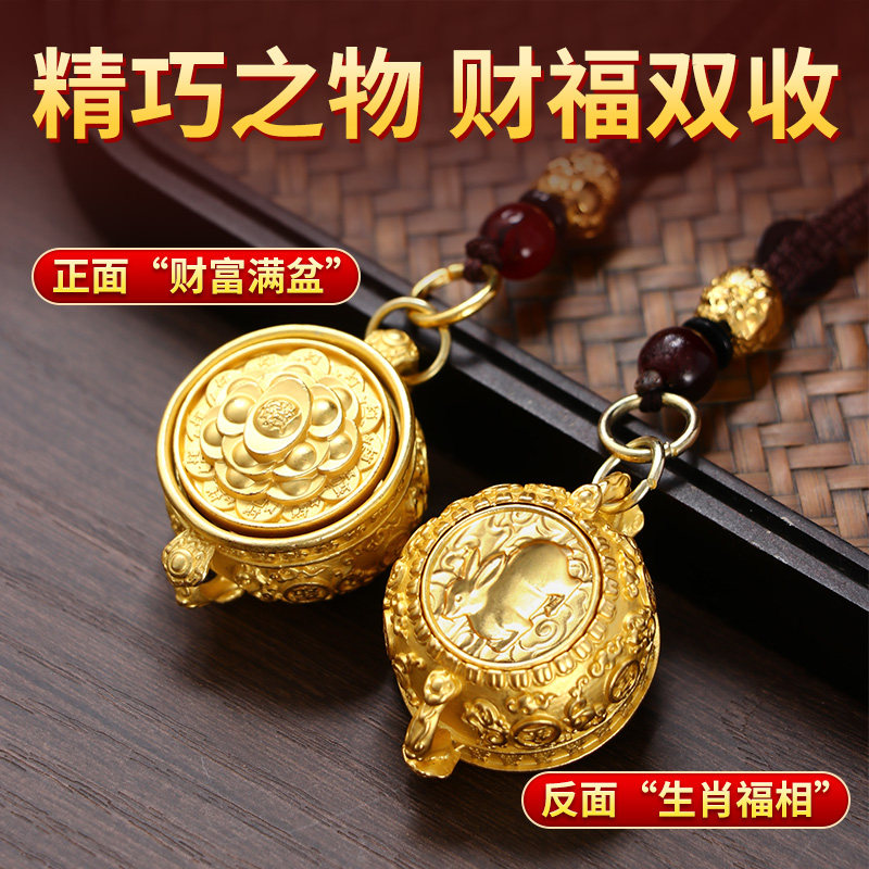 科普实测“微乐江西麻将必赢神器下载安装”万能开挂神器（真的有挂）-第2张图片