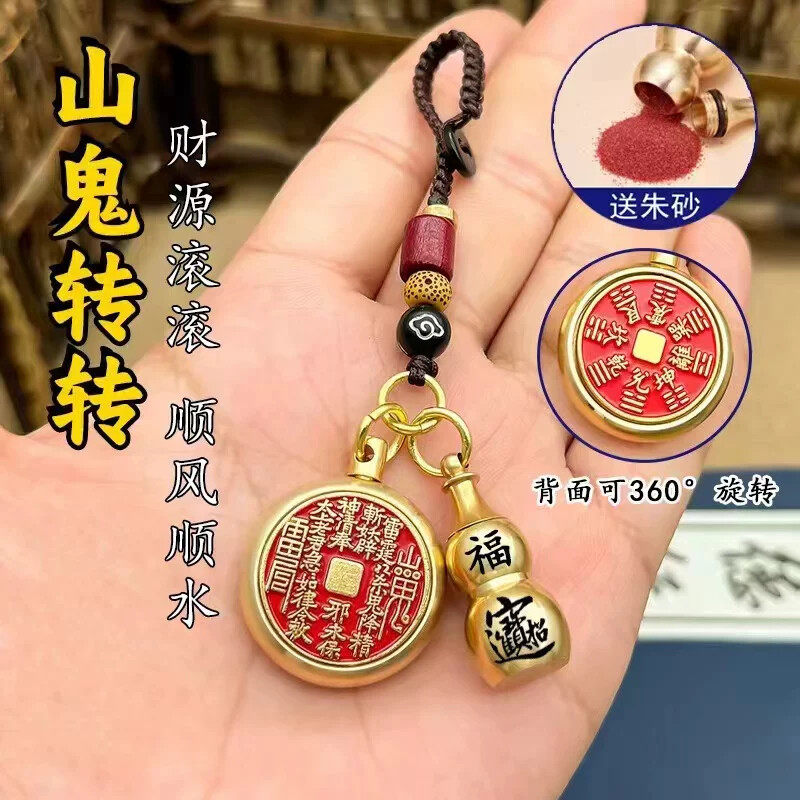 科普实测“微乐江西麻将必赢神器下载安装”万能开挂神器（真的有挂）-第1张图片