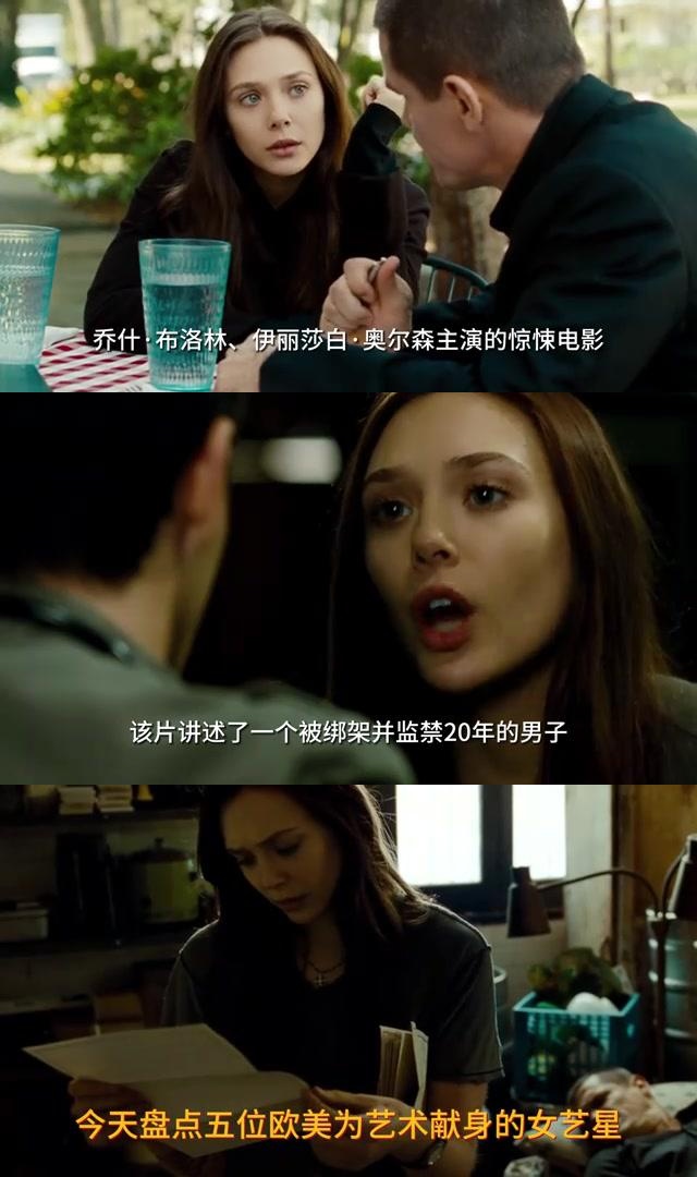 今日盘点“欢乐麻将有挂没”开挂器软件安装-第3张图片
