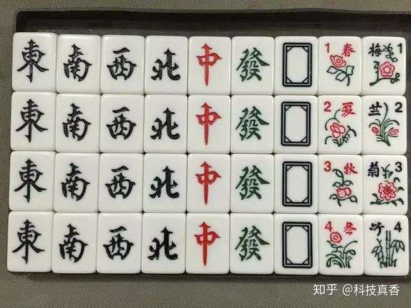 玩家必看教程“蜀山四川麻将怎么才会赢”开挂器软件安装-第3张图片