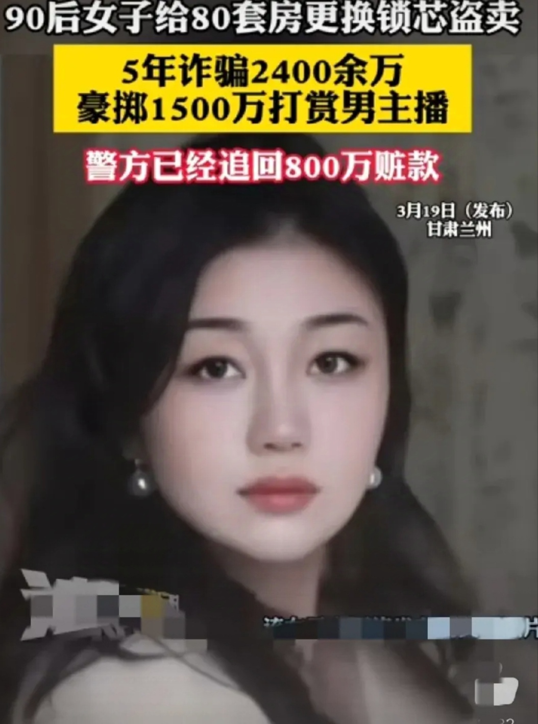 玩家必看教程“微乐亲友房有挂没”万能开挂器（确实有挂）-第2张图片