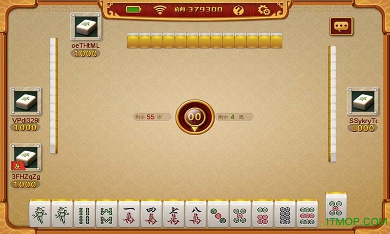 介绍一款“雀神广东麻将必赢神软件”必赢神器通用版-第1张图片