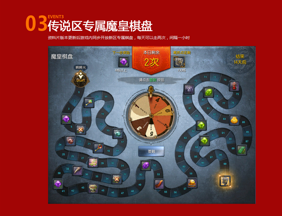 玩家必读“旺旺福建麻将安装上面软件可以赢	”万能开挂神器（真的有挂）-第2张图片