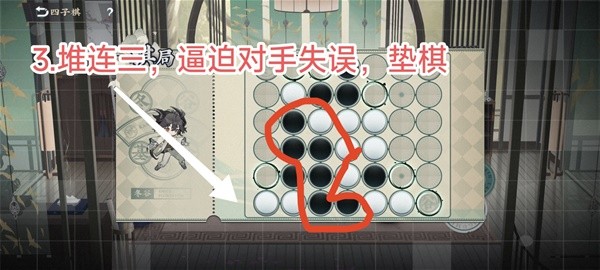 推荐必备“微乐麻将必赢软件”小程序必赢神器（开挂教程）-第2张图片