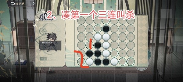 推荐必备“微乐麻将必赢软件	”小程序必赢神器（开挂教程）-第1张图片