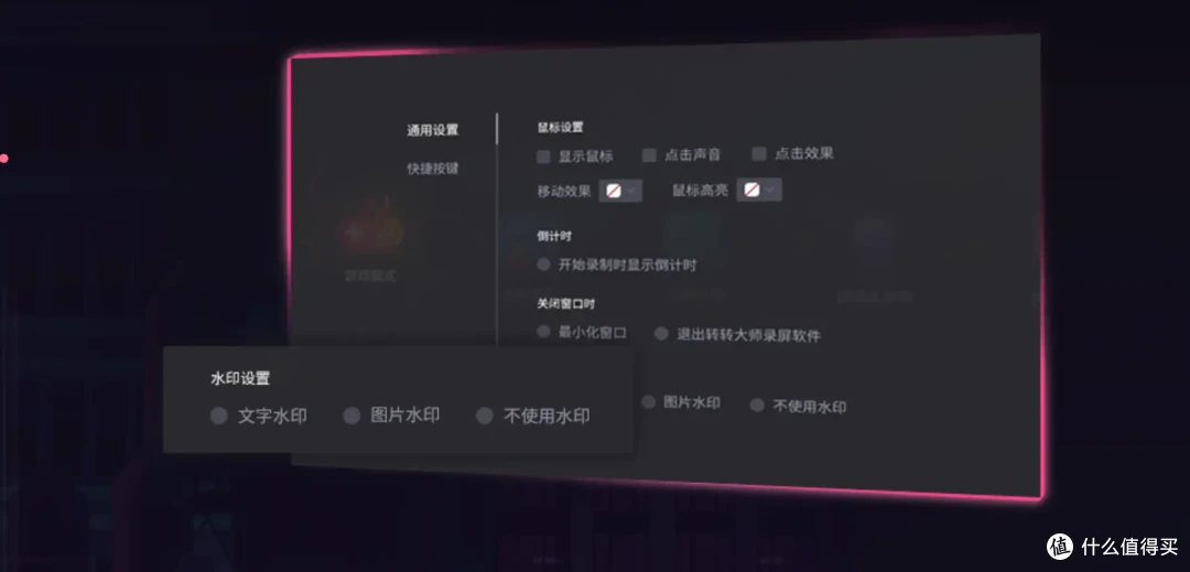 今日盘点“中至麻将万能开挂器怎么用”万能开挂器（确实有挂）-第2张图片