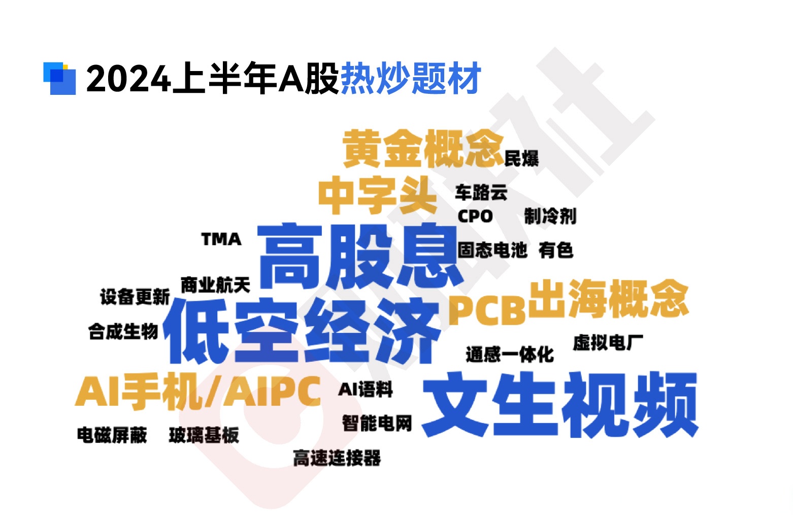 今日盘点“中至麻将万能开挂器怎么用”万能开挂器（确实有挂）-第3张图片
