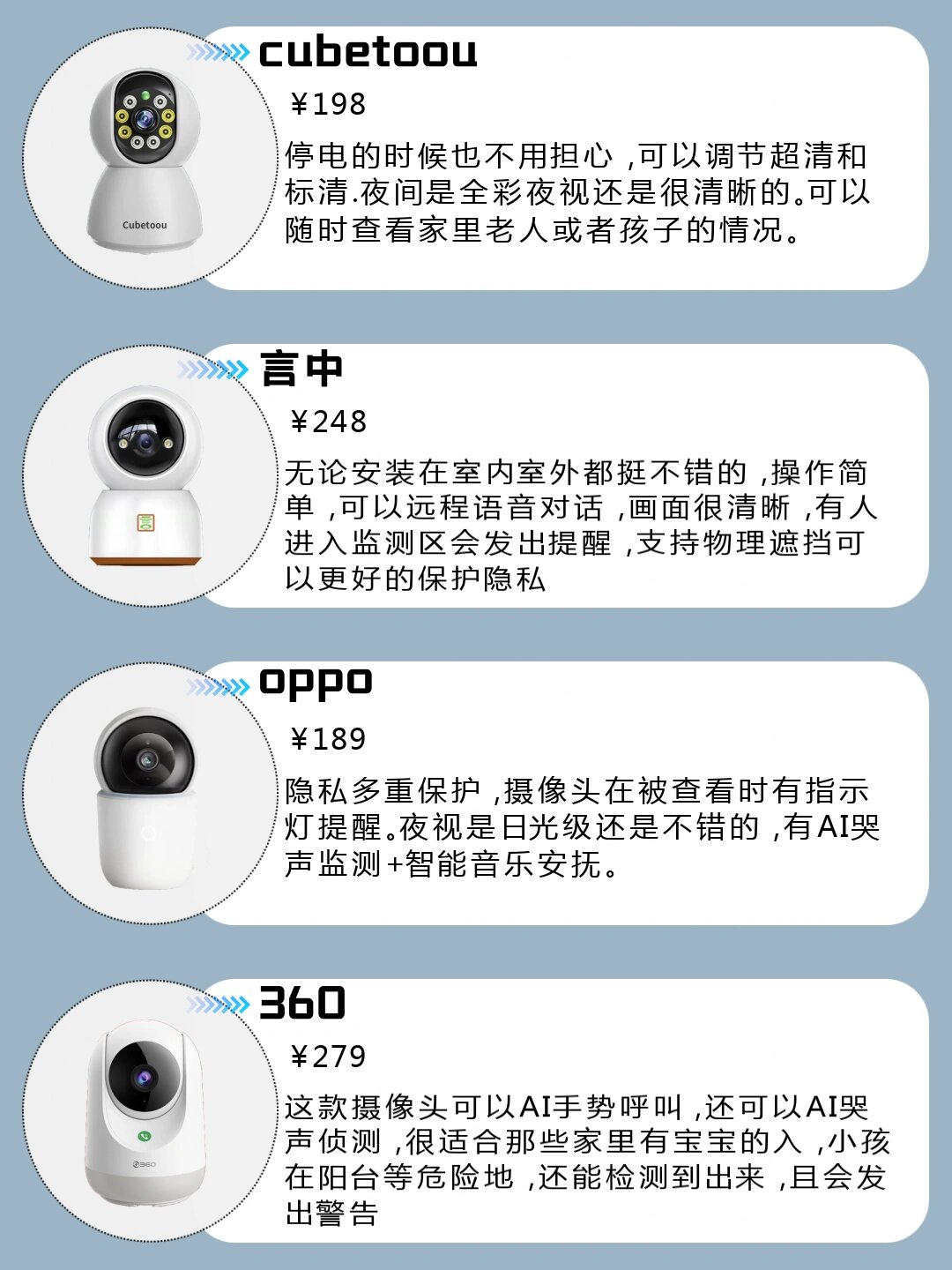 科普实测“微乐亲友房必赢神软件下载安装”开挂器软件安装-第1张图片