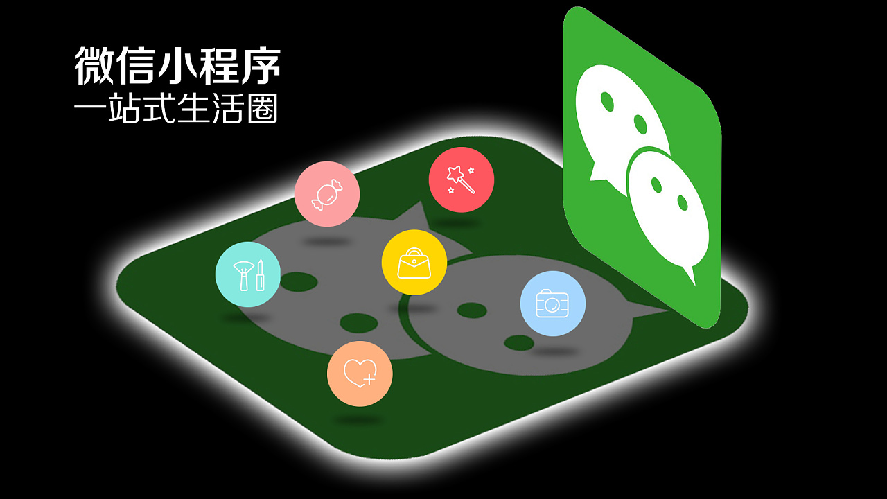 介绍一款“旺旺福建麻将开挂器通用版	”小程序必赢神器（开挂教程）-第1张图片