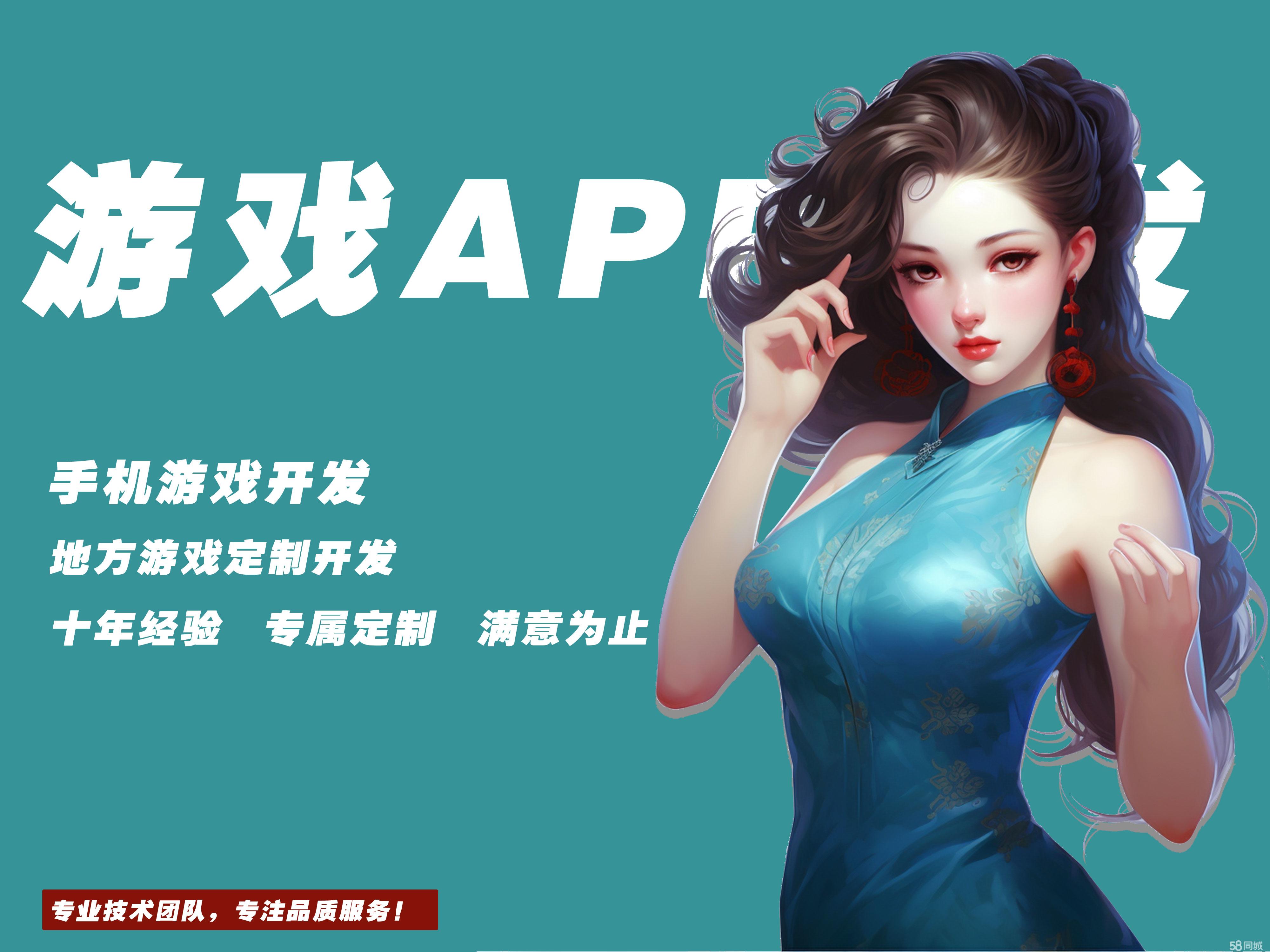 推荐一款“微乐亲友房真的可以开挂吗”开挂器软件安装-第2张图片