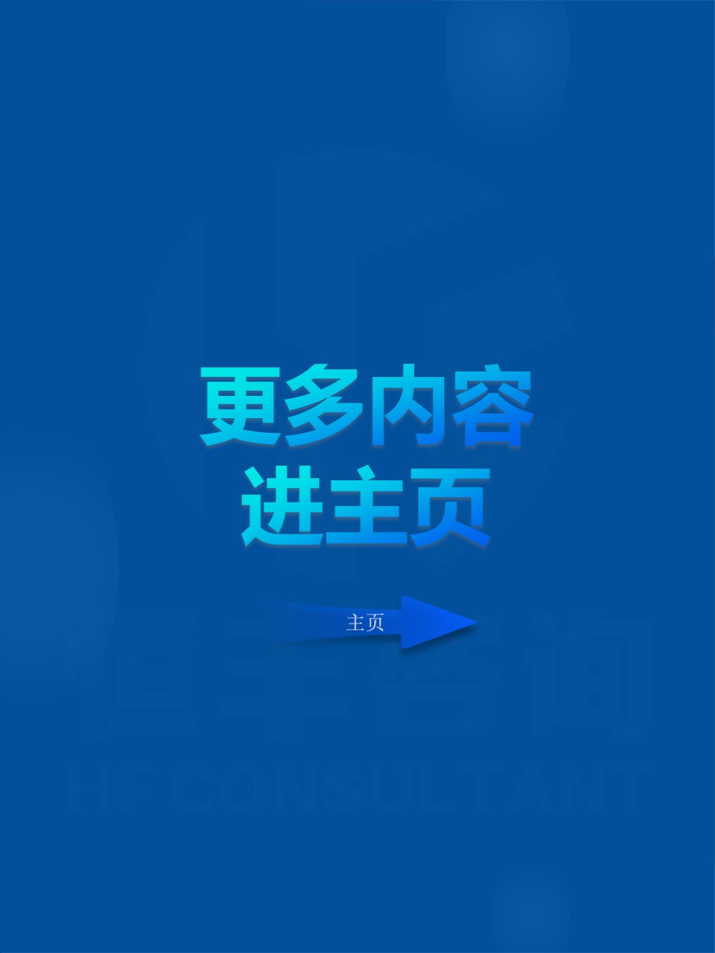 推荐一款“中至麻将开挂app下载安装	”开挂神器安装下载-第2张图片