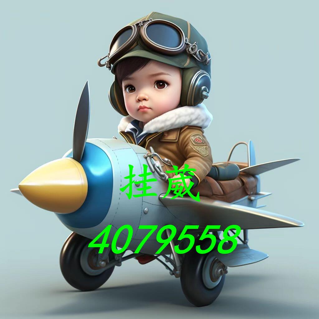 玩家必看教程“开心福建麻将开挂免费下载安装	”万能开挂器通用版-第1张图片