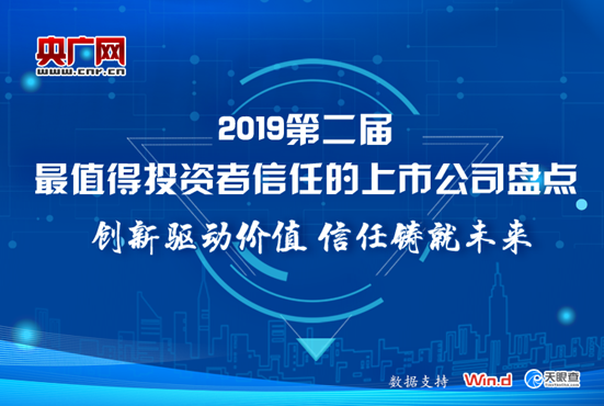今日盘点“新迅奇麻将开挂app下载安装	”助赢开挂器（安装教程）-第2张图片