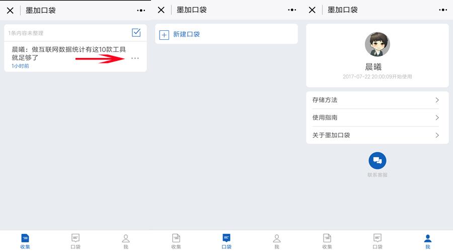 分享一款“微信小程序雀神麻将开挂方法视频”万能开挂器通用版-第2张图片