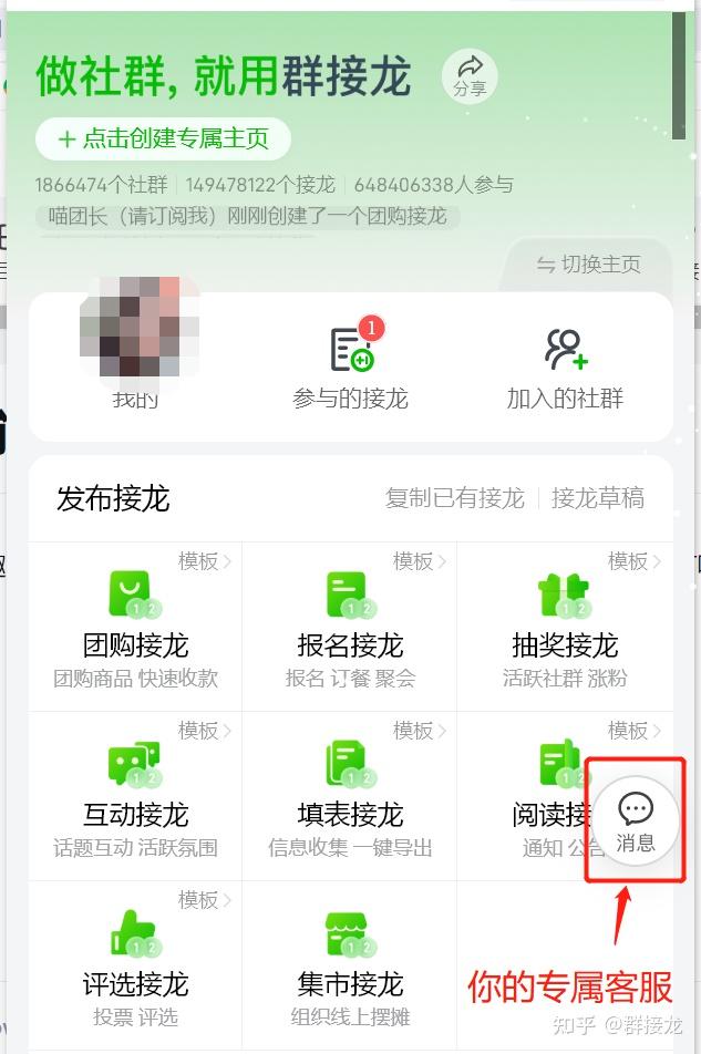分享一款“微信小程序雀神麻将开挂方法视频”万能开挂器通用版-第3张图片
