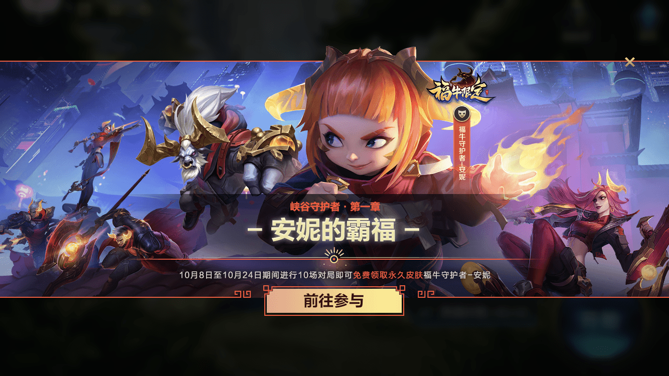 玩家攻略“雀神麻将小程序怎么设置才能赢”外卦神器下载安装-第1张图片