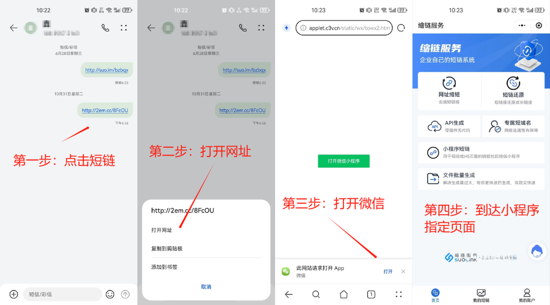 我来教大家“微信小程序讯奇麻将开挂应用”开挂神器安装下载-第2张图片
