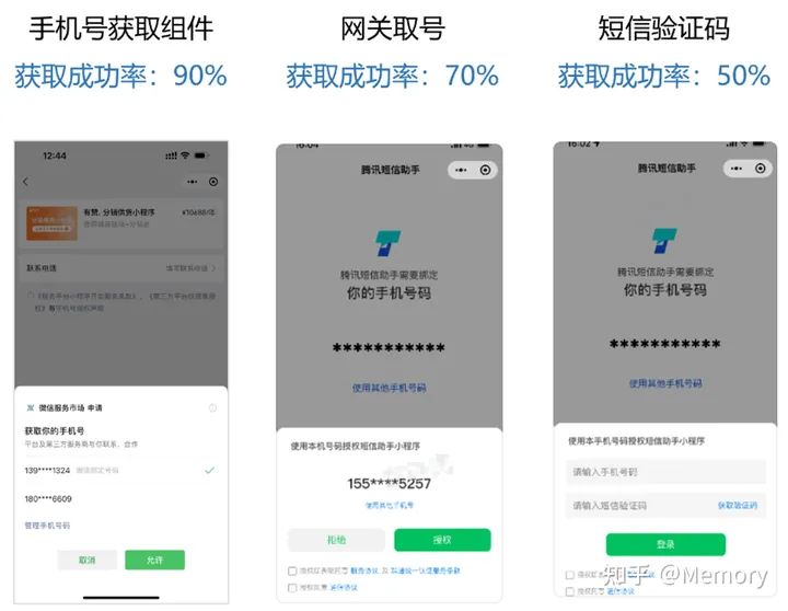 我来教大家“微信小程序讯奇麻将开挂应用	”开挂神器安装下载-第1张图片