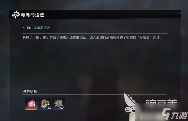 玩家必看教程“微乐山东麻将如何才能设置赢”万能开挂器通用版-第1张图片