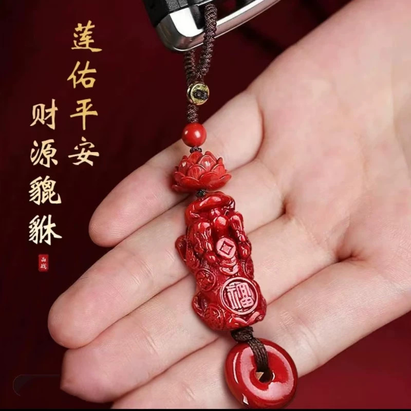 科普实测“蜀山麻将究竟是如何开挂”助赢开挂器（安装教程）-第2张图片