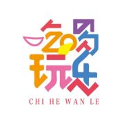 介绍一款“微乐上海麻将到底能不能开挂”万能开挂器通用版-第3张图片