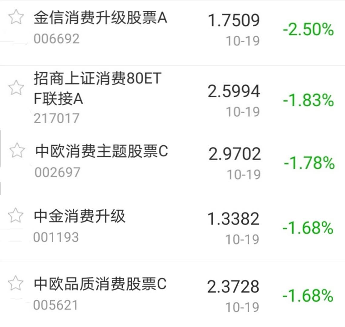 今日盘点“微乐河南麻将挂怎么安装”助赢开挂器（安装教程）-第1张图片