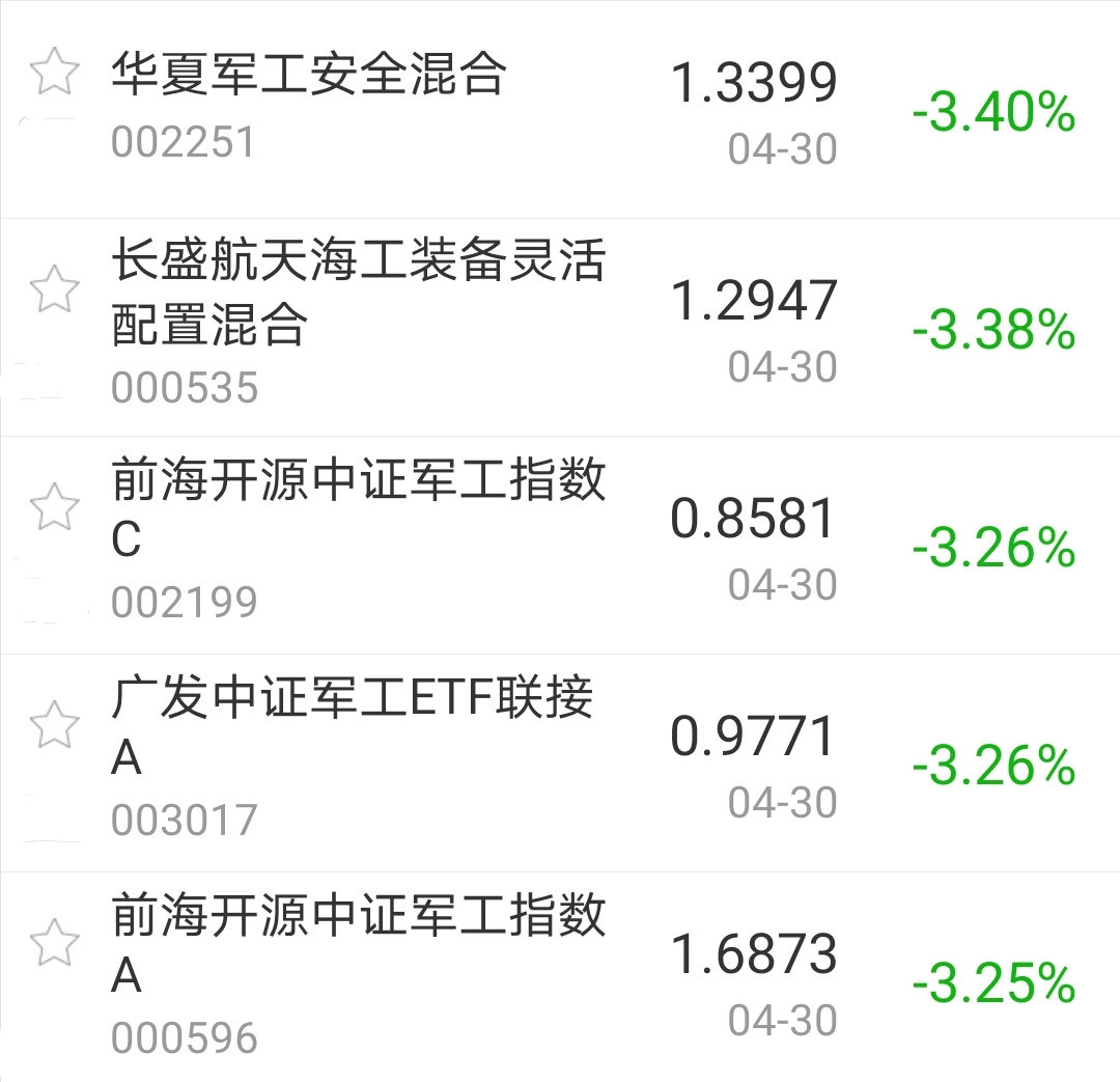 今日盘点“微乐河南麻将挂怎么安装”助赢开挂器（安装教程）-第3张图片