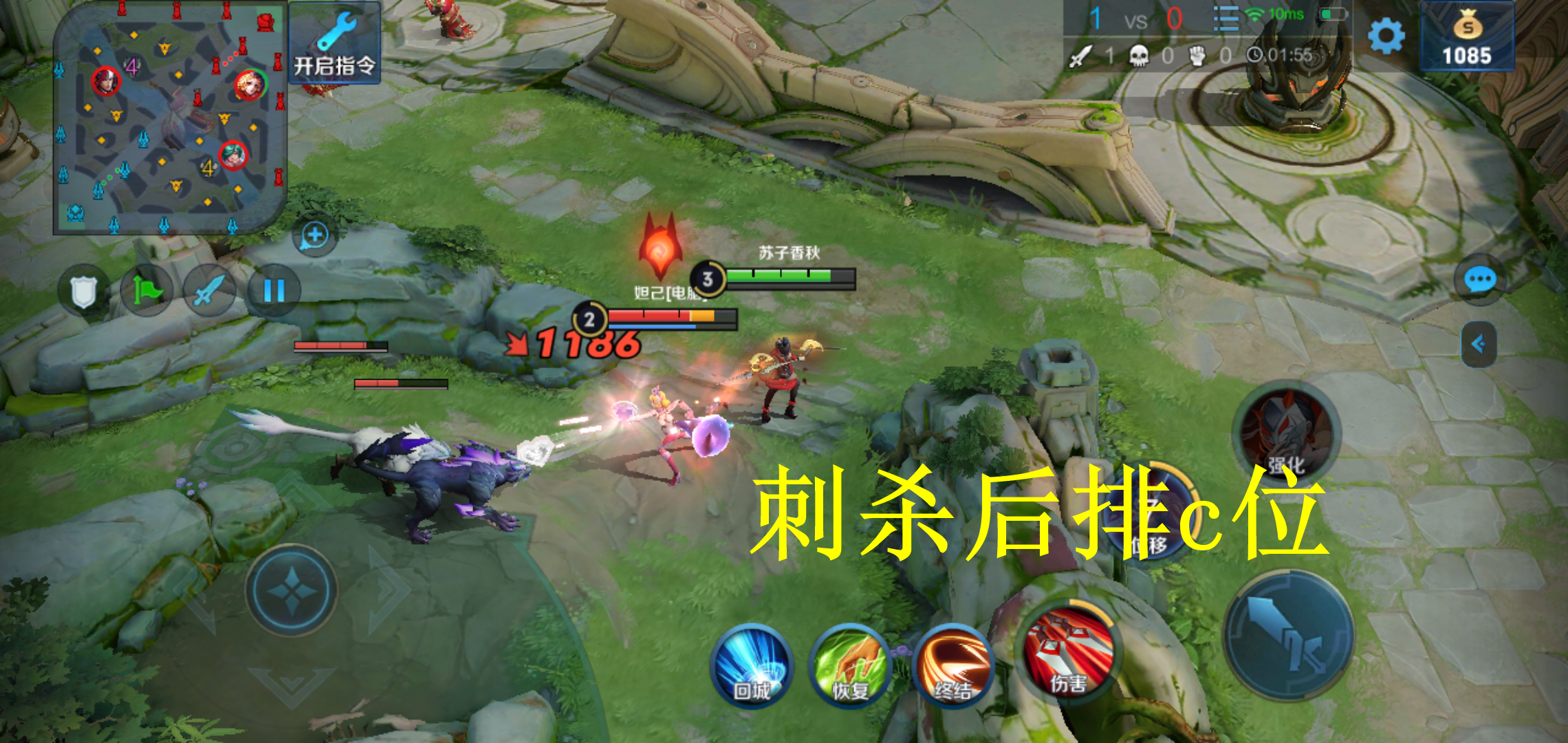 玩家必读“腾讯欢乐麻将挂是真是假”开挂通用版（必备神器）-第2张图片